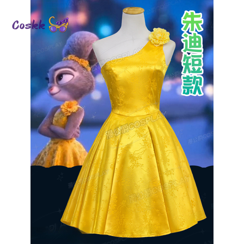 Cartoon Zoo Judy Bunny Cosplay - Zoo Party Games review and price