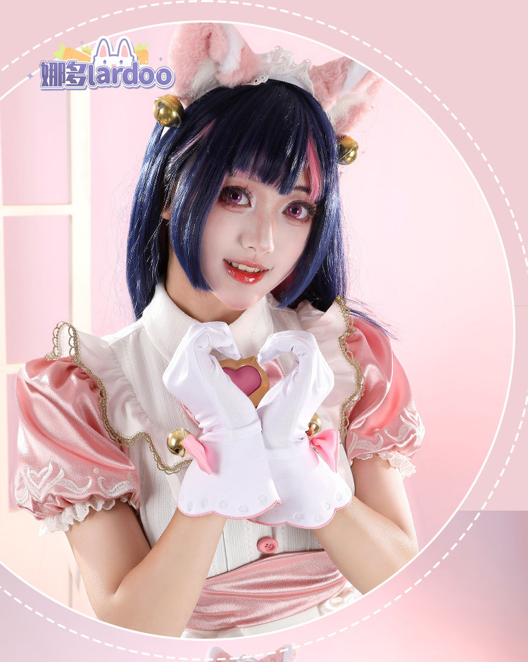 Game Overwatch Kiriko Cosplay  - Party Games For Christmas review and price