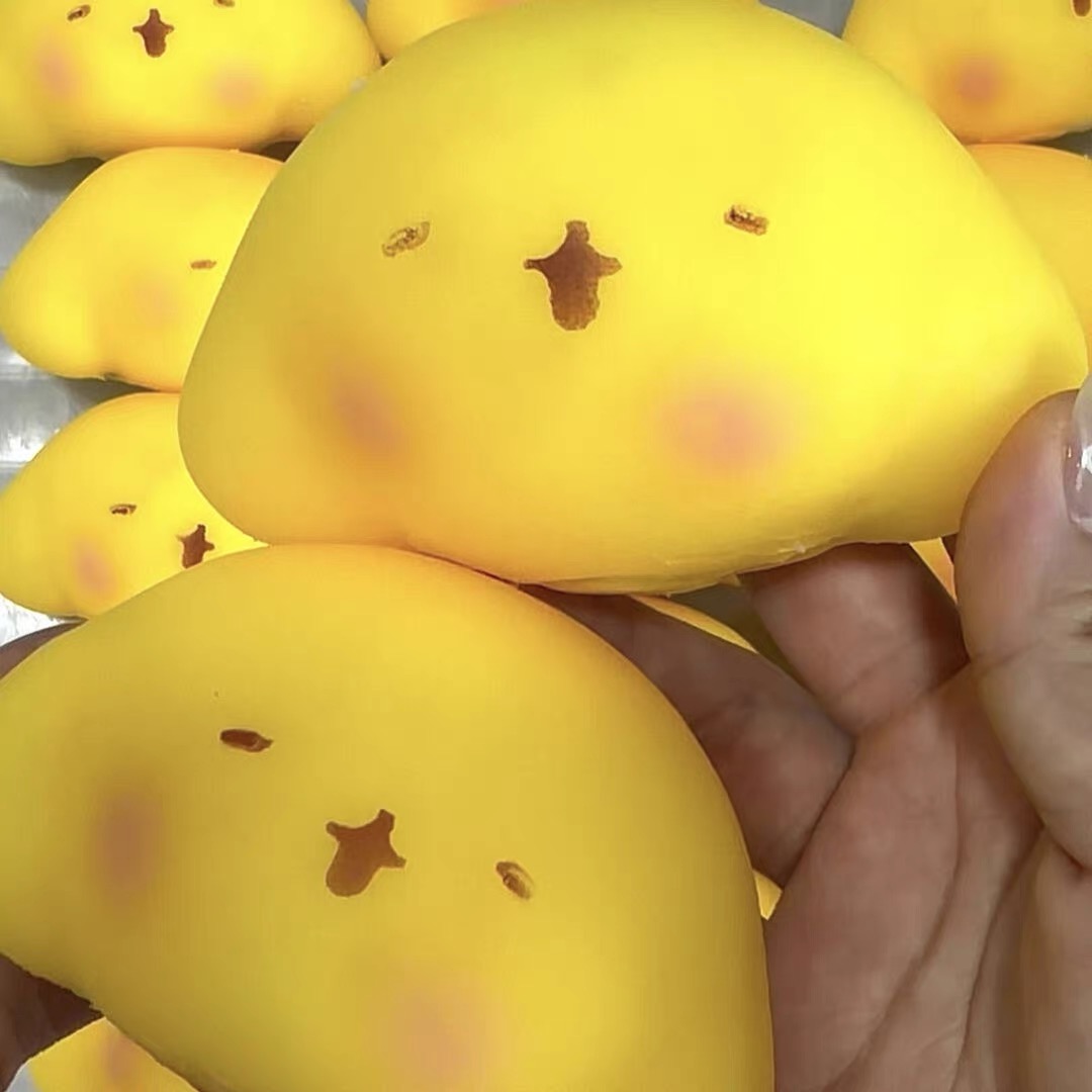 Crunchy Tangyuantu Ball Squish - Party Games For Adults And Kids review and price
