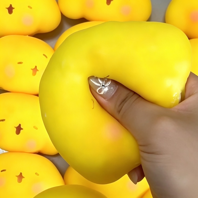 Crunchy Tangyuantu Ball Squish - Party Games For Adults And Kids review and price