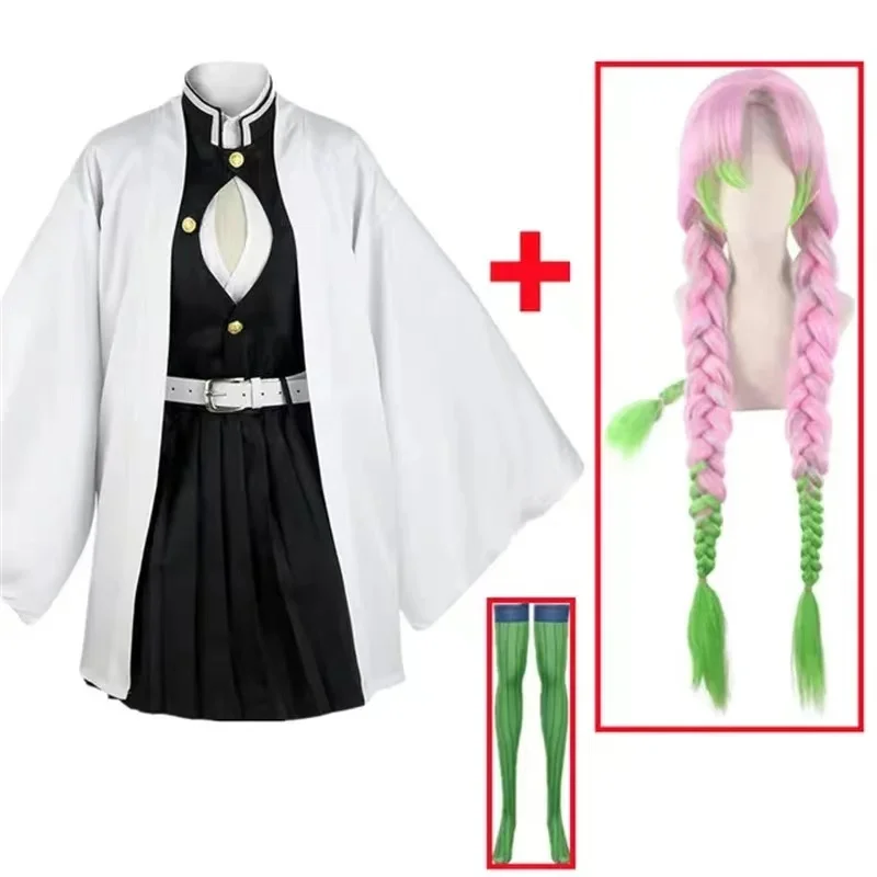 Anime Kanroji Mitsuri Cosplay  - Party Games For Adults And Kids review and price