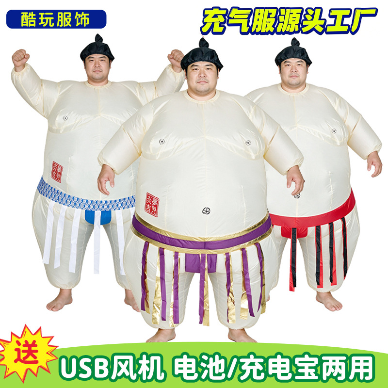 Halloween Inflatable Sumo Cost - Party Games For Adults And Kids review and price